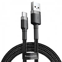 Кабель Baseus Cafule Cable USB для Type-C (2A, 2M, 100W, швидка зарядка) - Чорний