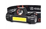 Налобный фонарь High Power HeadLamp LED+COB STRONG с магнитом, фото 6