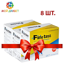 Тест-смужки Finetest premium 50 - 8 упаковок