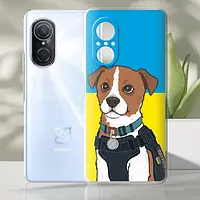 Силиконовый чехол BoxFace Huawei Nova 9 SE Пес Патрон