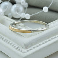Серебряное обручальное кольцо с золотом БС1189 размер 18