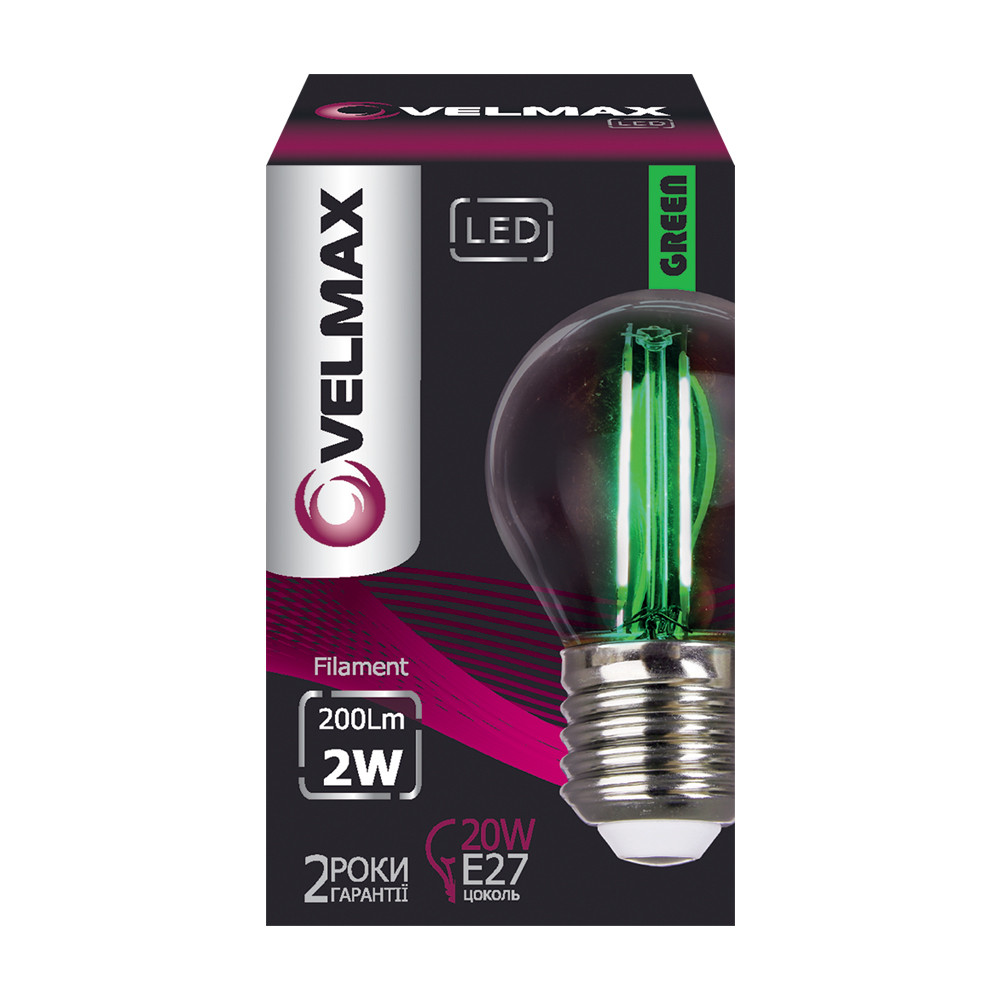 21-41-33 LED ЛАМБА ФІЛАМЕНтНА V-FILAMENT-G45, 2W, E27, ЗЕЛЕНИЙ, 200LM Арт.39036 Velmax