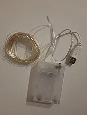Гірлянда НА БАТАРЕЙКАХ + USB 50 LED 5 м білий РОСА світлодіодна, фото 4