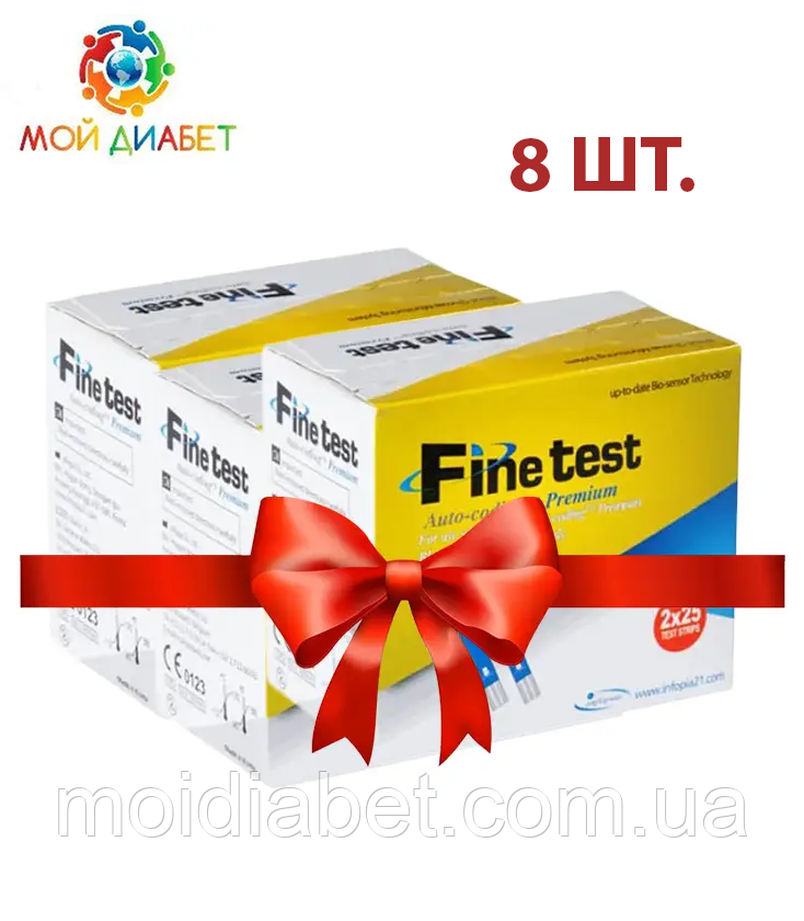 Тест-смужки Finetest premium 50 - 400 штук