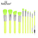 Набір 10 пензлів Neon від Ruby Face, жовтий, фото 2
