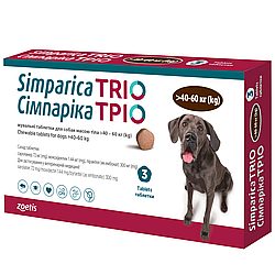 Сімпаріка  ТРІО Таблетки від кліщів, блох та гельмінтів для собак ,40,1-60кг(3табх1бл)