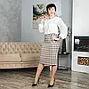 Спідниця жіноча бежева  в клітку КЛ366 розміри 46-58, фото 11