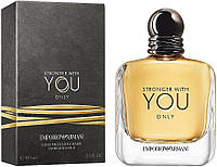 Оригинал Giorgio Armani Emporio Armani Stronger With You Only 100 мл туалетная вода