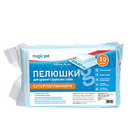 Суперпоглощающие пеленки Magic Pet 60*60см, 38г/4г (30шт)