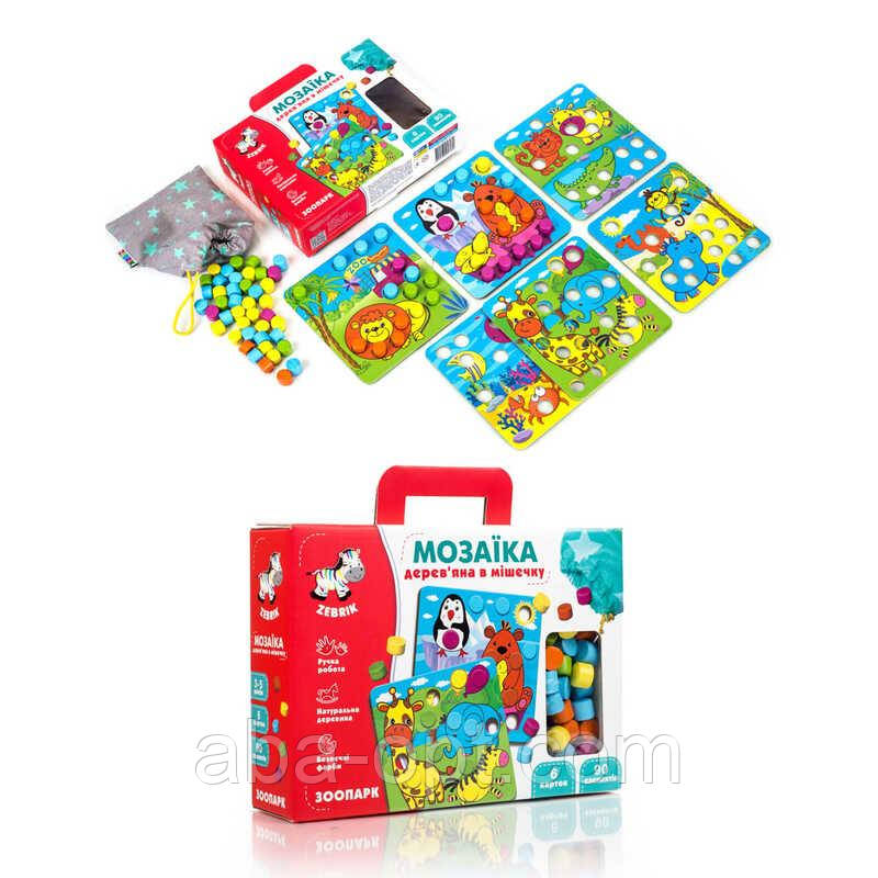 Гра Гра настільна "Мозаїка. Зоопарк" (укр) ZB2002-02 (6) "Vladi Toys", гра-сортер, у коробці, фото 1