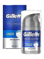 Бальзам після гоління Gillette 50 мл