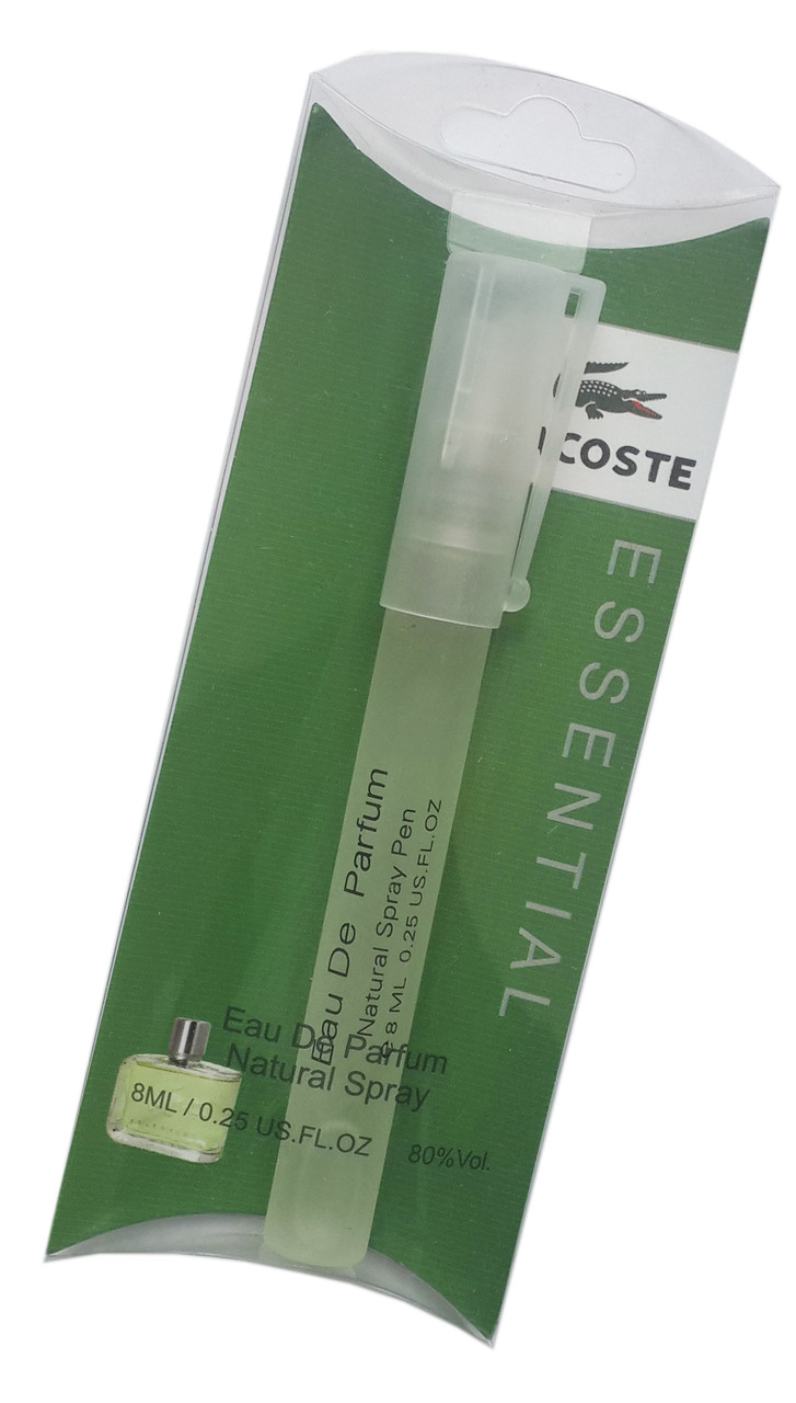 Мини парфюм Lacoste Essential (Лакост Эссеншиал) 20 мл.