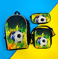 Набор рюкзак детский школьный, сумка-планшет и пенал Футбол Фарбы