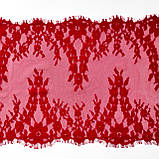 Ажурне французьке мереживо шантильї (з війками) червоного кольору, ширина 29 см, довжина купона 3,0 м., фото 4