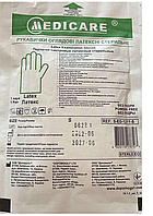 Рукавички хірургічні латексні стерильні