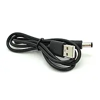 Кабель для планшета USB2.0(M)=> 5.5/2.5mm(M), 0,7м, Black, OEM