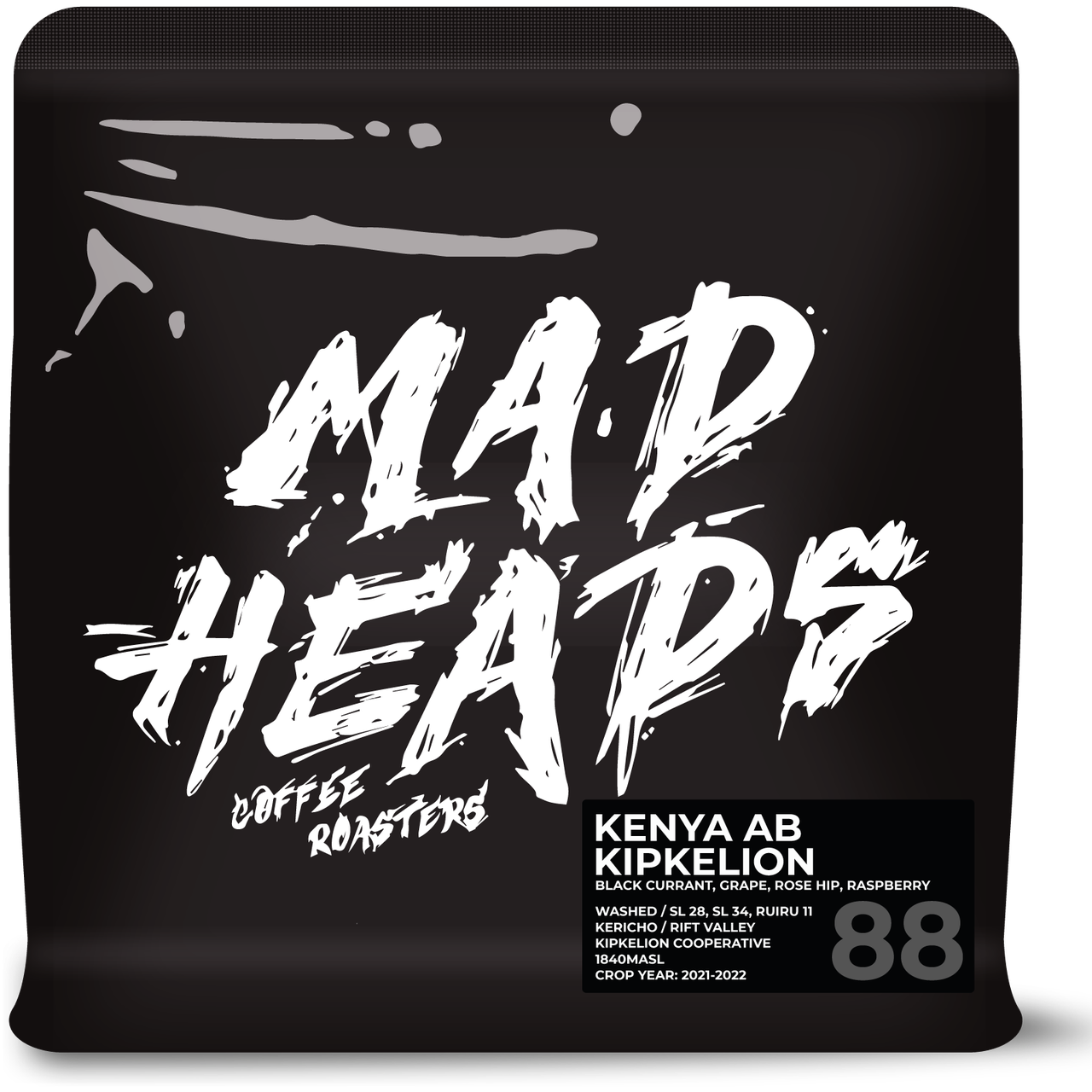 Кава у зернах KENYA (250gr)