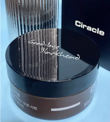 Серветки для видалення чорних крапок Ciracle Pore Control Blackhead Off Sheet 40 шт, фото 1