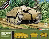 Jagdpanzer 38(t) Hetzer германский истребитель танков. ACADEMY 13278