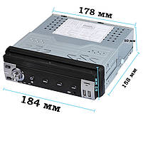 Автомобільна магнітола HEVXM 9602A 2/32 з висувним екраном 7" Android GPS Wi-Fi 39 шт., фото 6