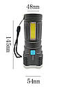 Ліхтар ручний X509/L-S03-4LED 3030+COB з/в USB-micro,Чорний, ABS пластик (код: X509), фото 3