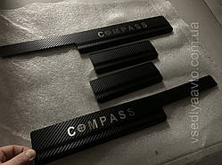 Захист порогів - накладки на пороги Jeep COMPASS/COMPASS II з 2006-2011-2016 рр. (Carbon)