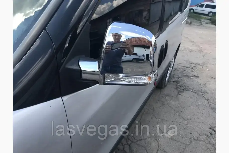 Хром накладки на дзеркала Fiat Doblo 2010-2021 (ABS пластик)