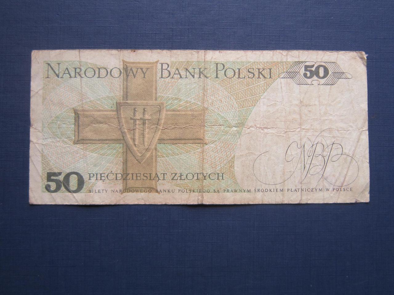 Банкнота 50 златих Польща 1988 - фото 2 - id-p360406375