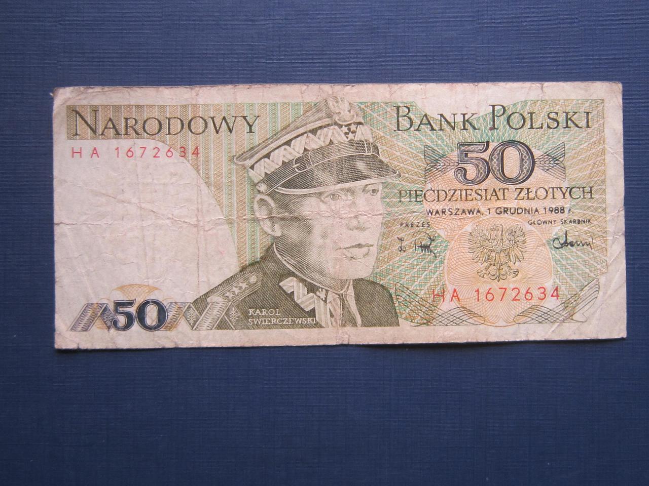 Банкнота 50 златих Польща 1988 - фото 1 - id-p360406375