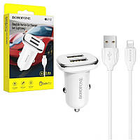 Автомобільний зарядний пристрій Borofone BZ12 (2USB/2.4A) + Lightning білий