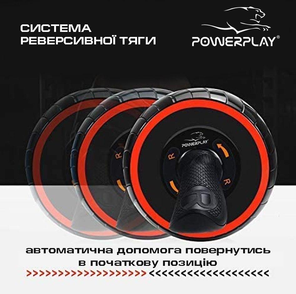 Колесо для пресу PowerPlay 4326 зі зворотним механізмом Чорно-червоне - фото 2 - id-p1726722725