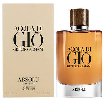 Парфумована вода Giorgio Armani Acqua di Gio Absolu (Армані Аква ді джіо Абсолю)