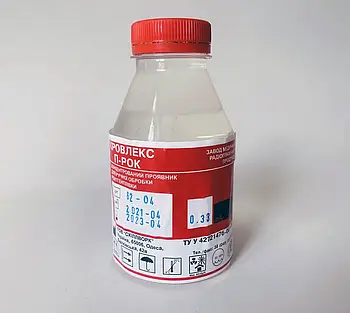 Проявник Кровлекс-П-РОК 0,33 л (ручна обробка) для стоматологічної дентальної рентгенплівки