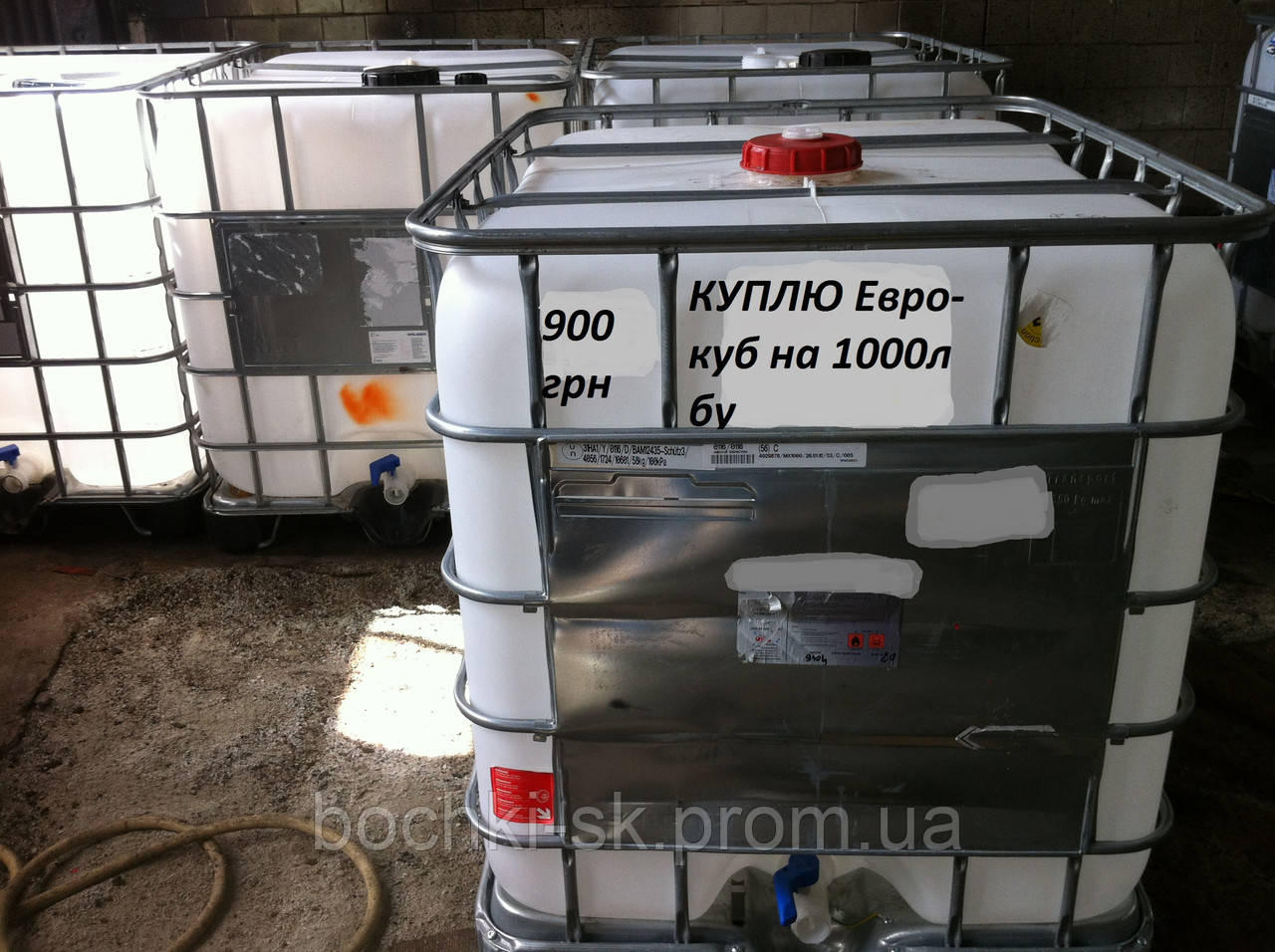 КУПЛЮ ЄВРО куб б/У 800-1000 л, фото 1