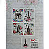 Фотоальбом "Вежа Big Ben" 100/10Х15см.(альбом для фотографій), фото 2