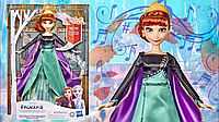 Поющая кукла Frozen 2 Queen Anna Musical Adventure Singing doll by Hasbro