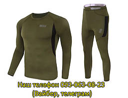 Набір термобілизни чоловічої (XL, 3XL) зимова Level-1 JA-09 зимова зима тактична військова для охорони поліції