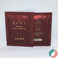 Hera Zeal Blooming Perfumed Body Lotion 4 мл, Парфумований лосьйон для тіла