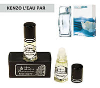 Океанический свежий аромат для женщин Kenzo L'eau Par (Кензо Ле Пар) Amas Al Ajmal