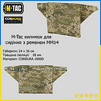 Тактический коврик для сидения с ремнем M-Tac камуфляж Армейское сиденье турестическое, подпопник каремат