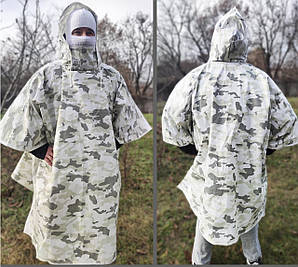 Пончо дощовик білий камуфляж