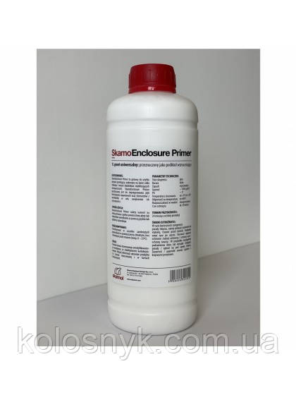 Ґрунтовка SkamoEnclosure Primer