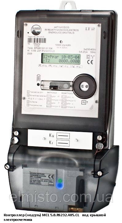 ma510様用 Осушитель воздуха влагоотделитель БОГДАН, ЭТАЛОН КрАЗ МАЗ