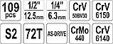 Набір інструментів 109 предметів Yato YT-38891, фото 7