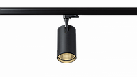 Трековый 3-Ф светильник 22Вт Ø90мм 4000К 60˚C для акцентного освещения черный 2823, 36