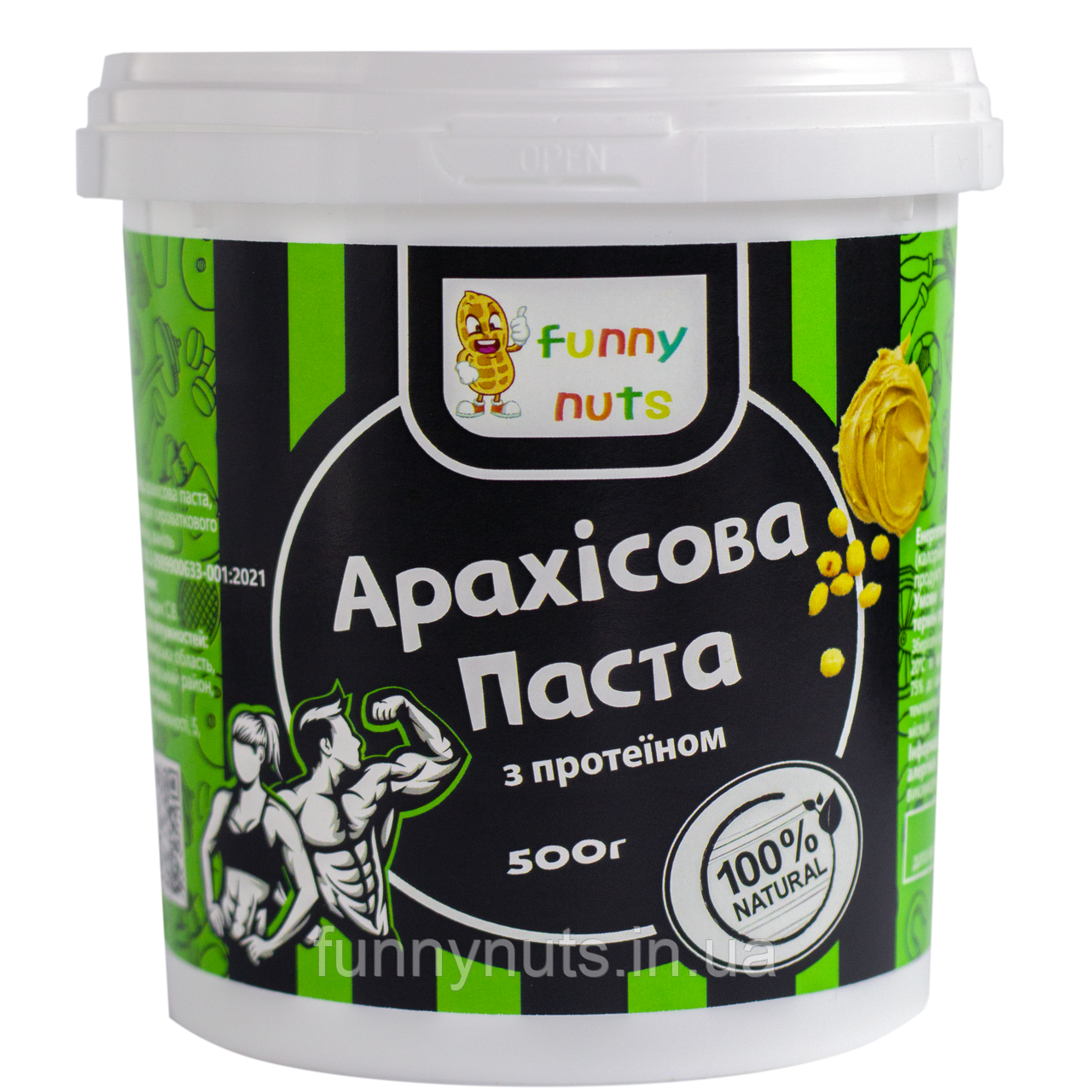 Арахісова паста Funny Nuts з протеїном 500г