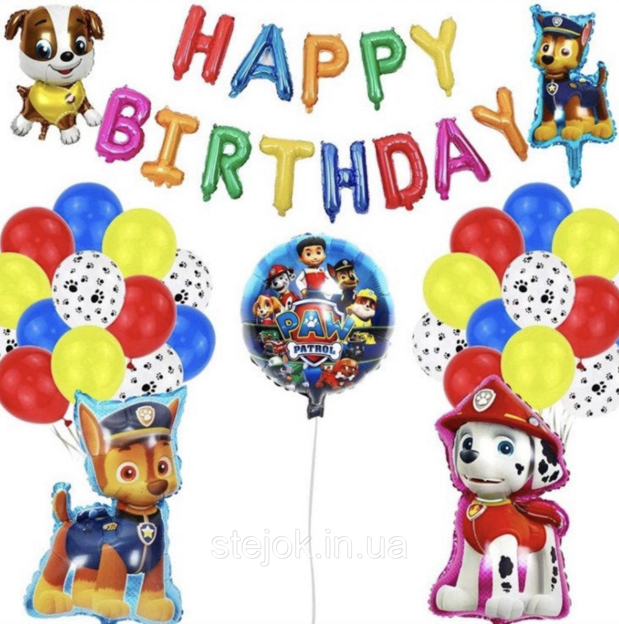 Готова фотозона Щенячий патруль, великий набір, фото 1