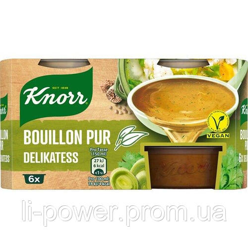 Концентрированный бульон Knorr Pur Овощной (6 капсул по 21 мл). Италия ...