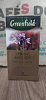 Чай черный с чебрецом и ароматом персика в пакетиках Greenfield Spring Melody 25 шт х 1,5 г