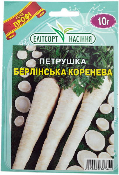 Насіння петрушки кореневої Берлінська 10 г пізньостигла, фото 1